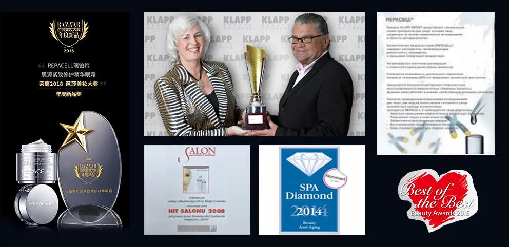 注氧焕颜抗皱抗衰精华液,抗皱注氧精华