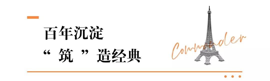 郑恺代言的手表最新款,郑恺美度指挥官幻影