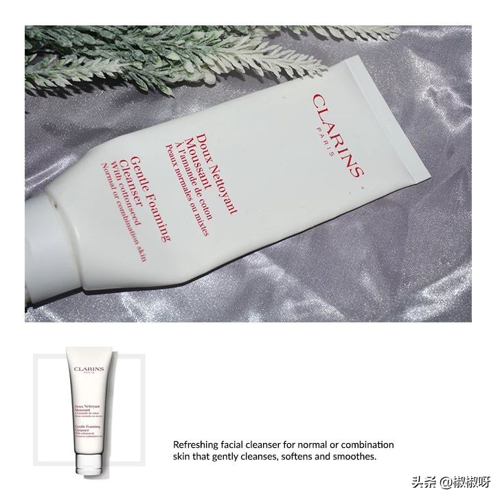 用到空瓶还想回购的护肤品,用到空瓶的好物分享