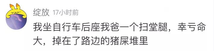 爸爸带娃搞笑名场面看一遍笑一遍,高龄宝爸用背带带娃的搞笑视频