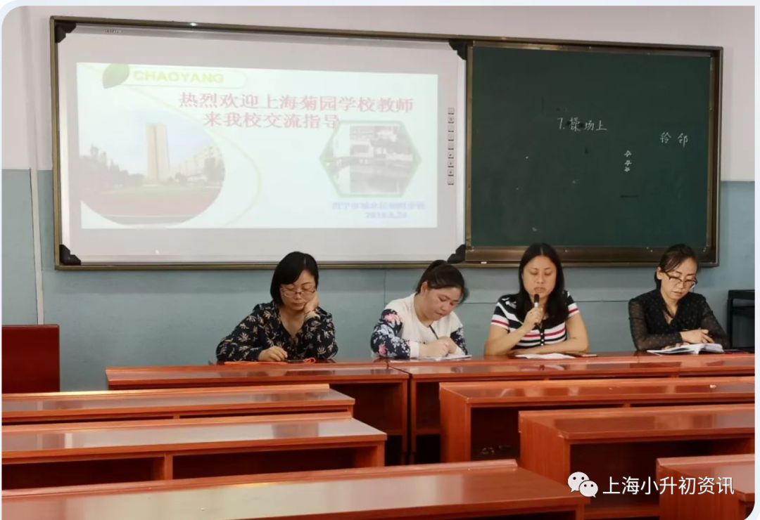 浦东小升初地段对照表,浦东新区小升初有哪些学校