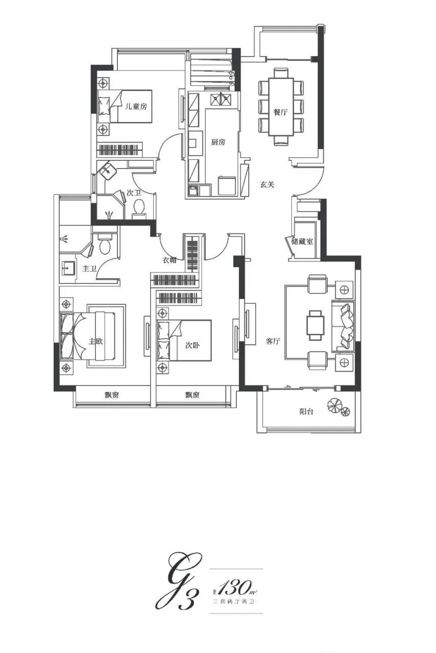 上海轨交17号线会延伸到嘉善吗,青浦17号线延伸到嘉善站点