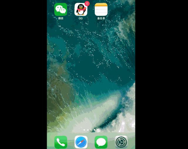 iphone手机如何卸载软件,iphone怎么清理已卸载软件