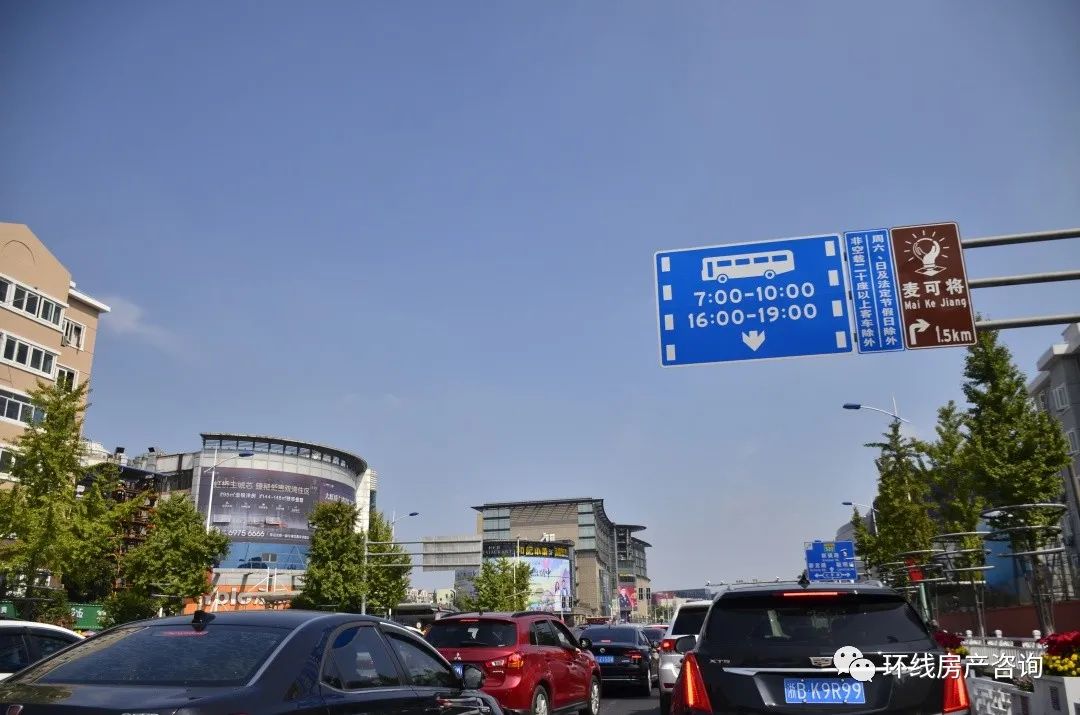 七宝规划入上海主城区,七宝梦想