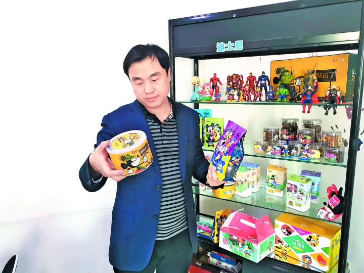 一年挣100万的新疆小伙,新疆小伙种地挣两千万