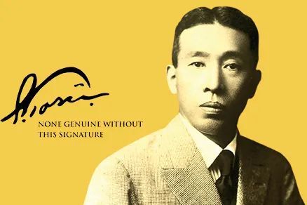 日本山崎1923单一麦芽威士忌700ml,山崎therollingstones威士忌