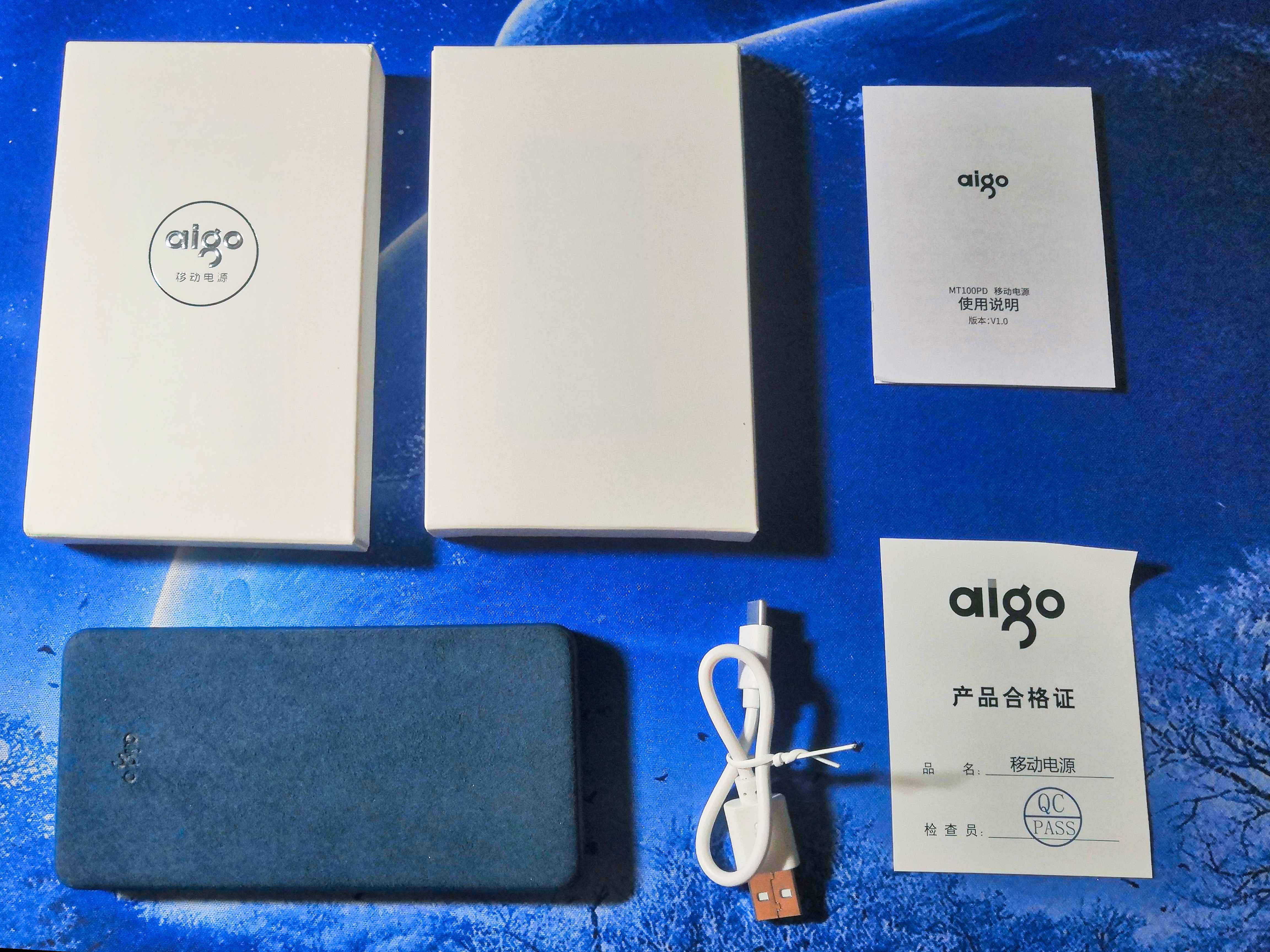 爱国者pd充电宝20000测评,爱国者移动电源20000毫安