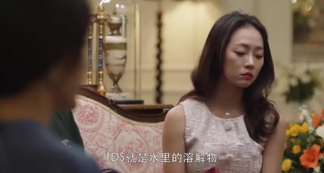 《三十而已》太太们的高端品水会，喝水也是有讲究的