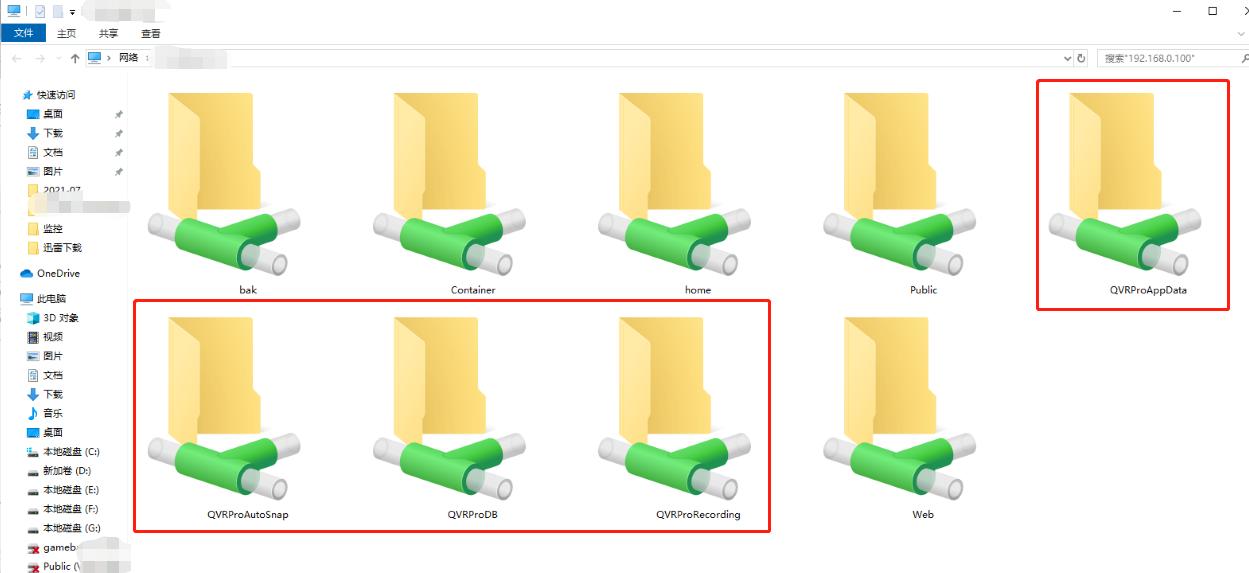 威联通QTS5.0自建家庭监控，用NAS存储监控影像