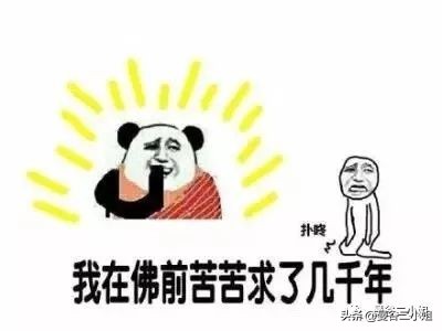 泰国机场王权免税店必买,泰国王权免税店电子优惠券