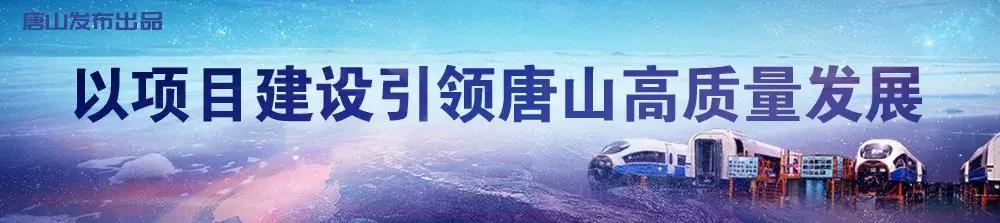 唐山市人大常委会办公厅、行政审批局招聘见习生！还有毕业生双选会，别错过！