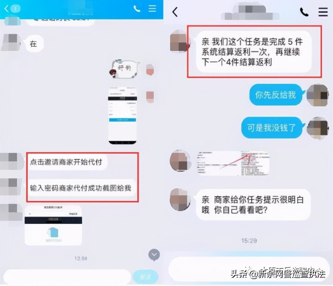 挣钱吗？一夜暴“负”那种