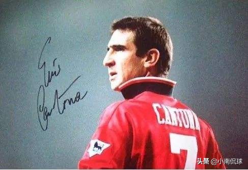 曼联国王坎通纳,曼联国王坎通纳被铲倒