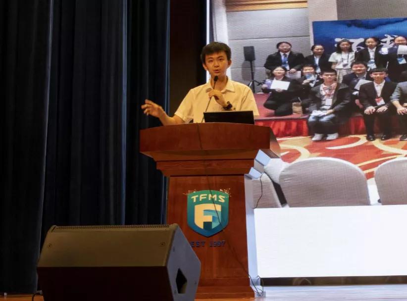 婊ㄦ捣娉拌揪涓,澶╂触婊ㄦ捣鏂板尯瀛﹂湼