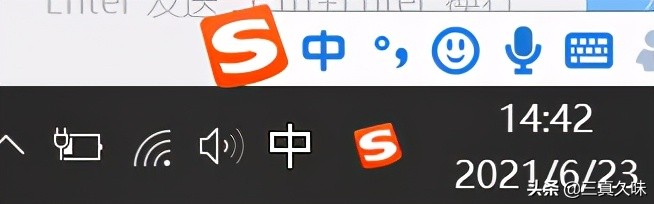 小米笔记本air13.3开机无法充电,小米笔记本air13.3充不进电维修