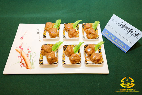 中国外卖节线上促消费,外卖餐饮新风口