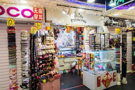 七八年没逛一个地方,江门地王广场动漫星城