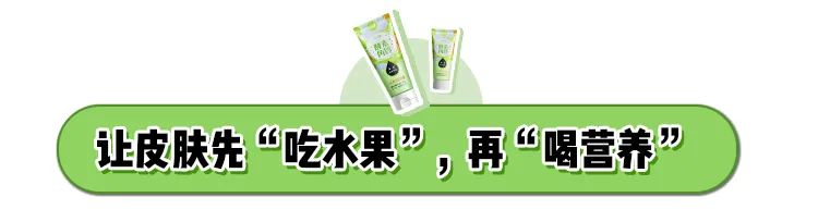 皮肤怎么变得白白嫩嫩干干净净,怎么让自己变得白白嫩嫩