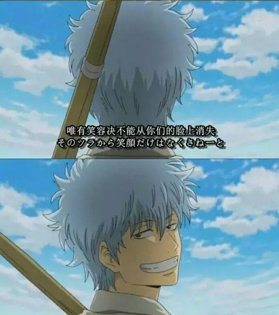 日本连载时间最长的一部漫画,很早之前的一部日本冷门漫画