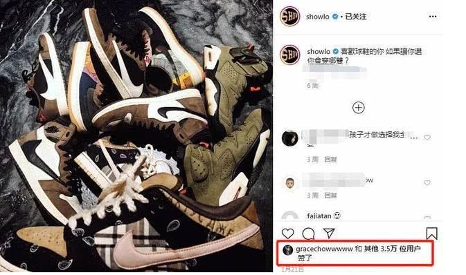 罗志祥与周扬青分手了没有,罗志祥与周扬青分手第一次现身