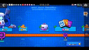 新手如何快速上到2000杯荒野乱斗,荒野乱斗高端局怎么快速上1000杯