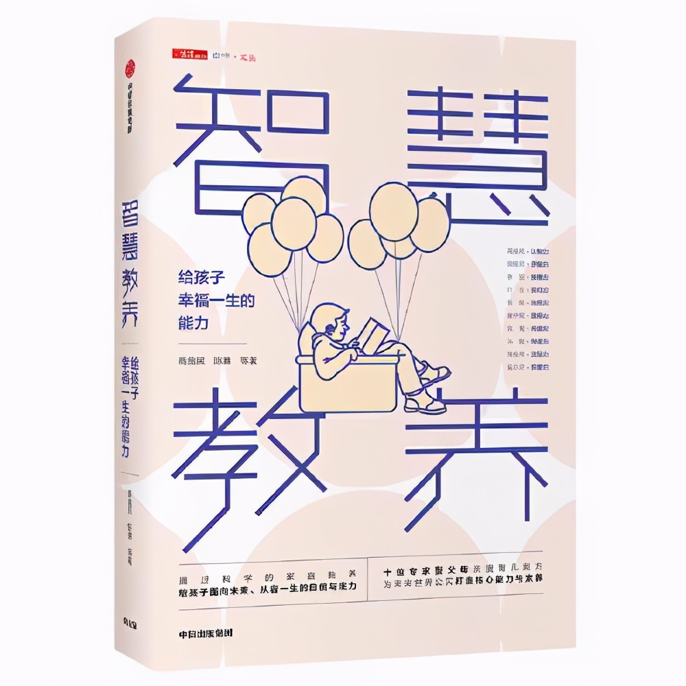 六一书单热门作品,六一儿童节10-15岁男孩礼物推荐