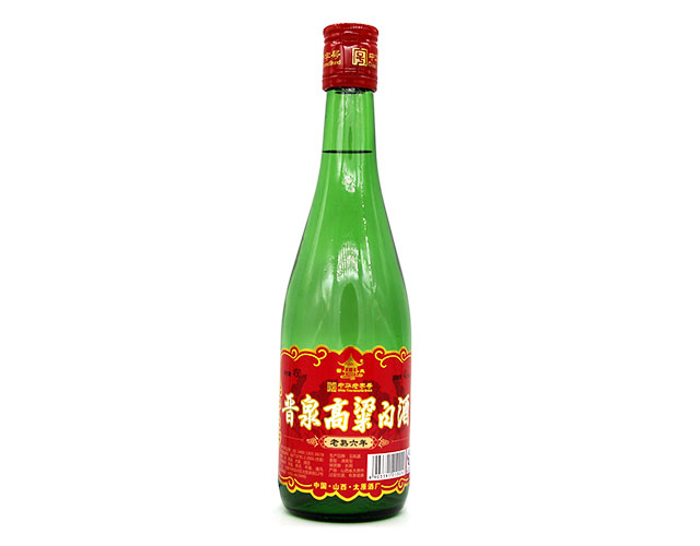 山西百年汾王高粱酒53度白酒,山西白酒推荐品牌排行前十