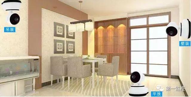 梵灯智能无线摄像机安装视频,wifi远程无线摄像机安装教程