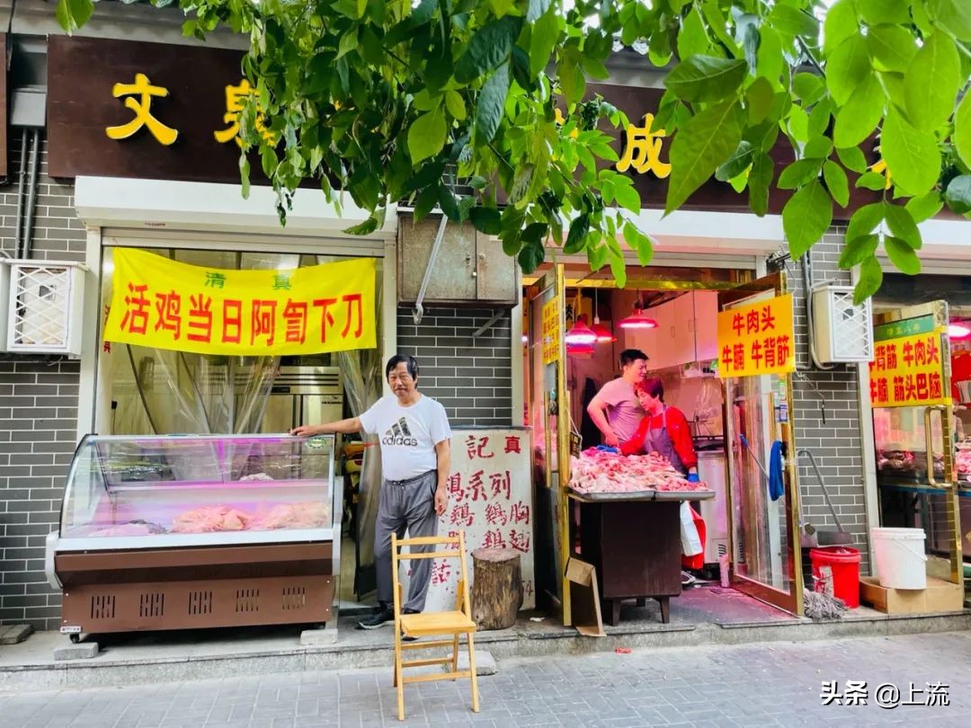 鍥炴皯琛楃編椋熺殑鍘嗗彶,鍥炴皯琛楃編椋熻儗鍚庣殑鏁呬簨