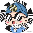 十二生肖2019年运势大全下,十二生肖运势2019年10月23日运程