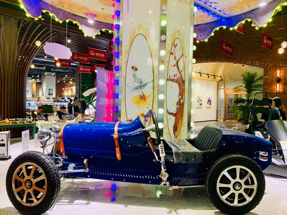 娃友们的福音:泡泡玛特入驻哈噜玛特啦