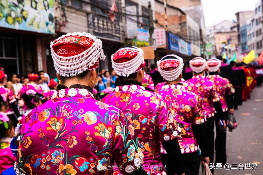 中国苗族第一省、第一县、第一镇、第一村，你知道在哪里么？