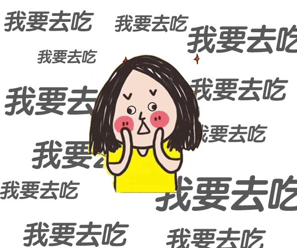 怀孕了血糖高对胎儿有什么危险,怀了孕血糖高怎么办