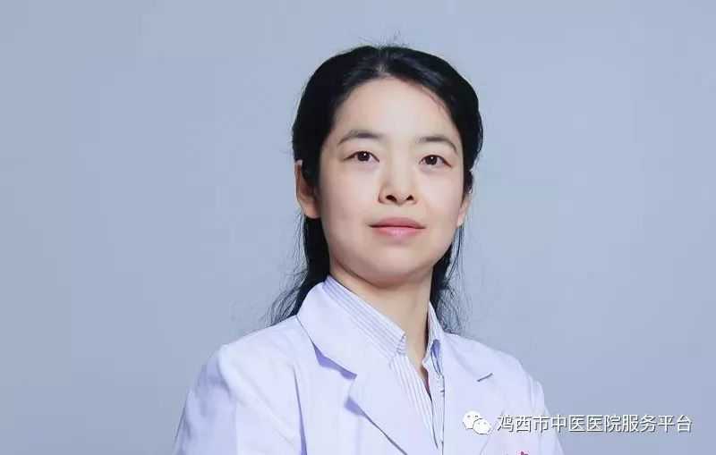 鸡西市中医院专家门诊表,鸡西市医院专家出诊时间表