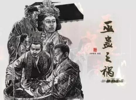 张安世是王侯吗,张安世大明风华