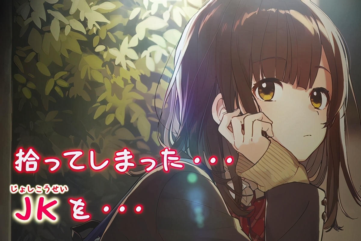 最烫手的番,谁买谁被打拳,比《无职转生》还容易撕起来