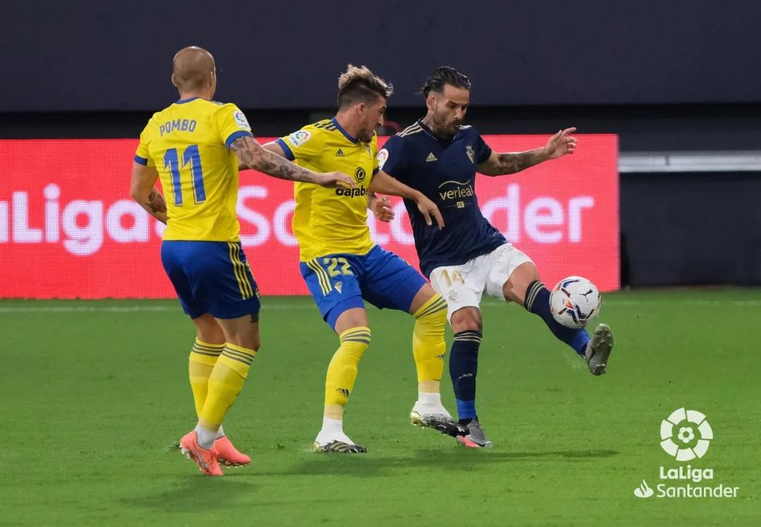 36强赛第五轮,36强最终赛积分榜