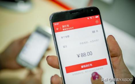 分销体系搭建与管理社群,如何打造二级分销社群