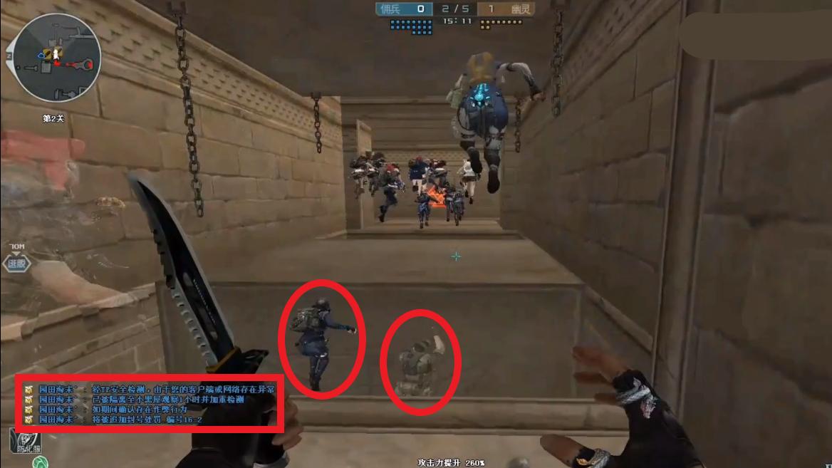 cf登不上去出现tp警告吗,cf出现tp警告码怎么办