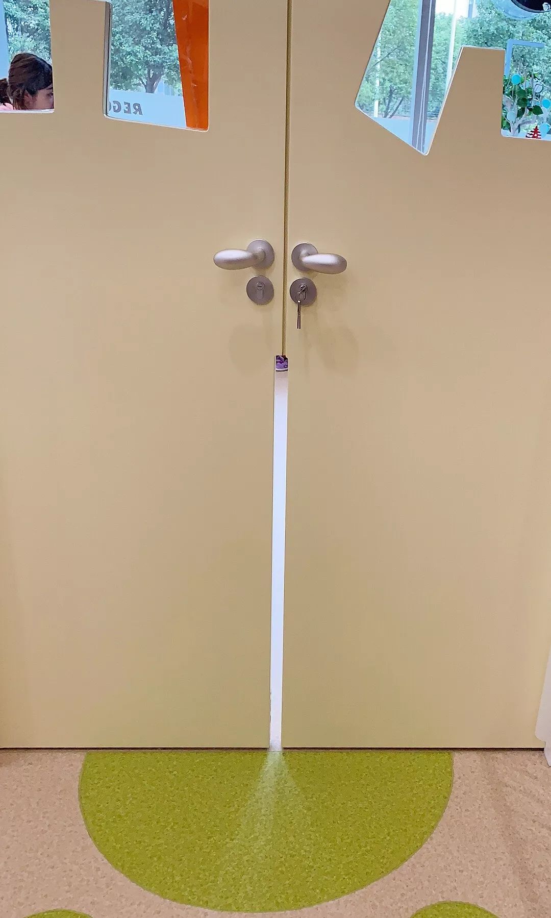 探园幼儿园,上海浦东新开国际托育园