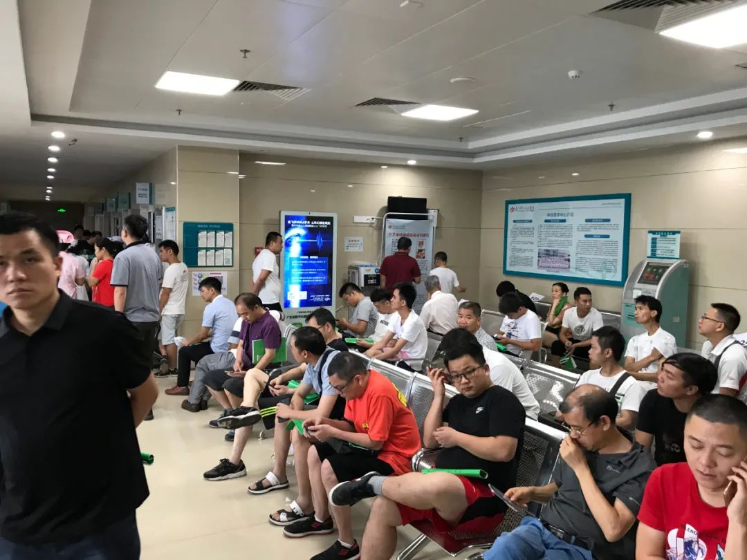 问渠哪得清如许,为有源头活水来——近三年广东男科快速发展探索