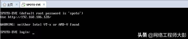 eve模拟器搭建服务器,eve模拟器使用教程