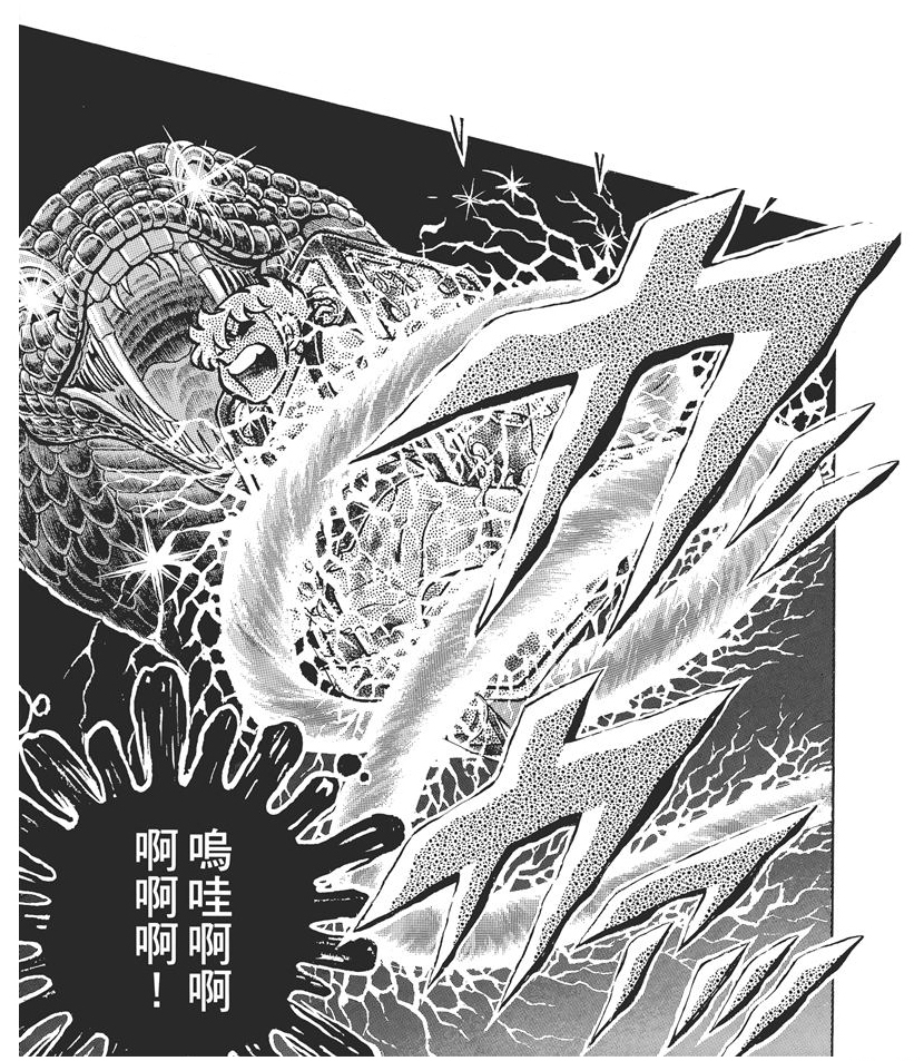 圣斗士星矢夺天马圣衣,圣斗士星矢欧米伽雅典娜圣衣