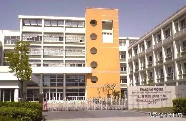 各区小学对口初中汇总表,对口小学排名公布