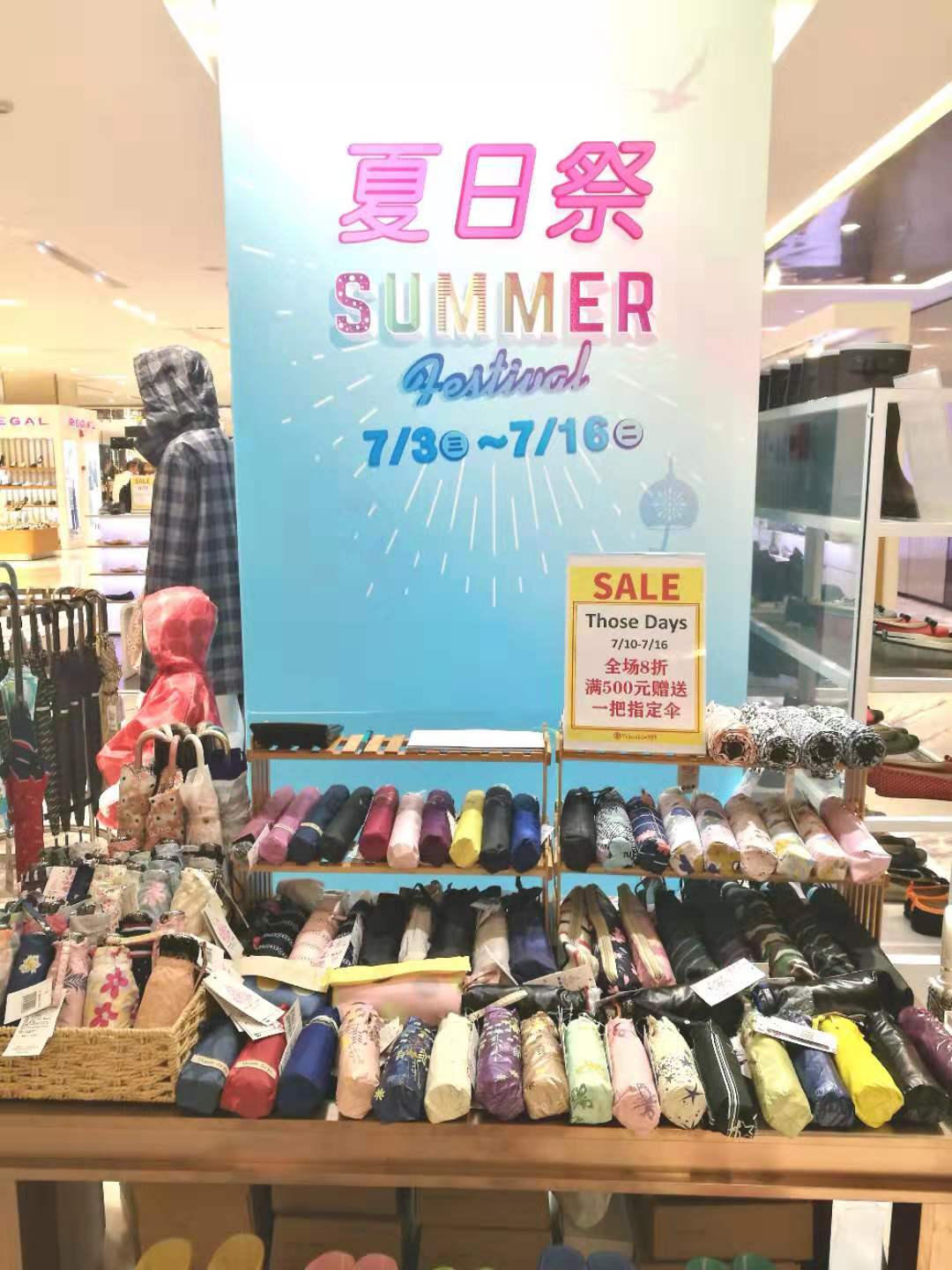 丽丽探店顺德,丽丽探店的作品