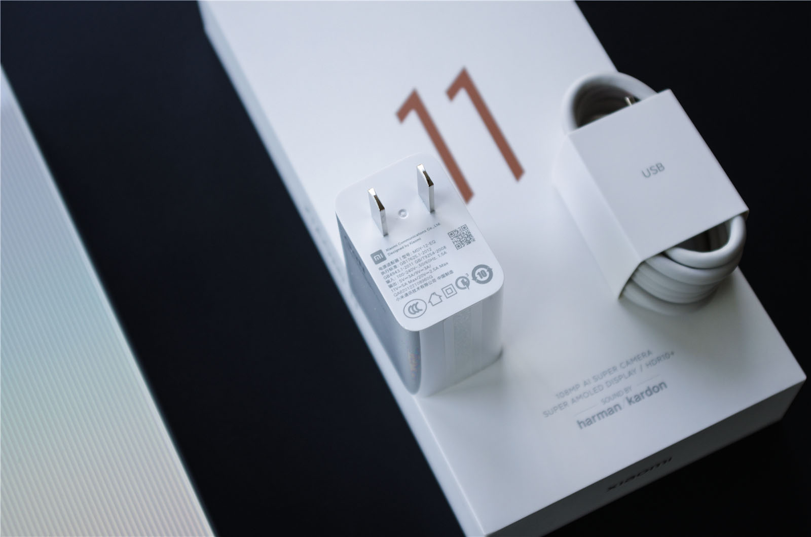 小米11骁龙888都有什么功能,小米11评测骁龙888到底有多强