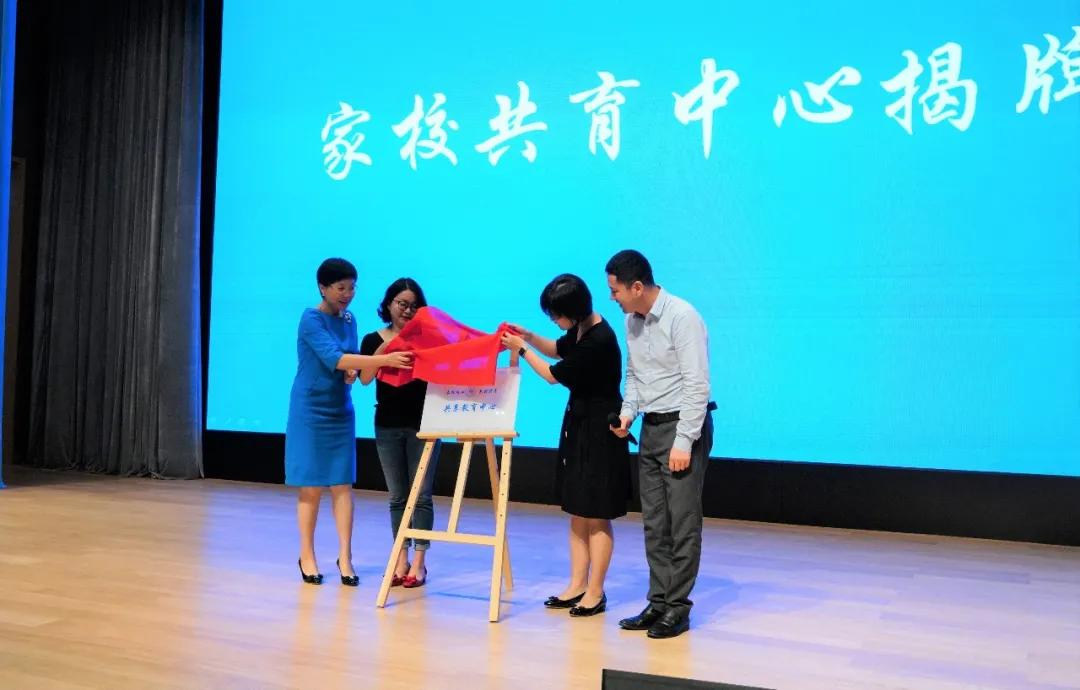 成都天立学校采取双向抽签分班,成都天立学校入学条件