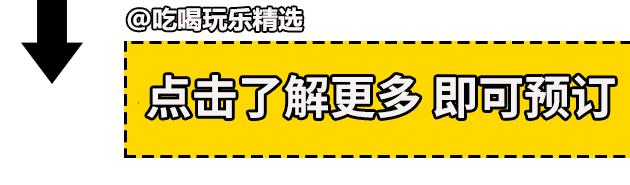 朝阳区汤泉良子,汤泉良子温泉在哪里