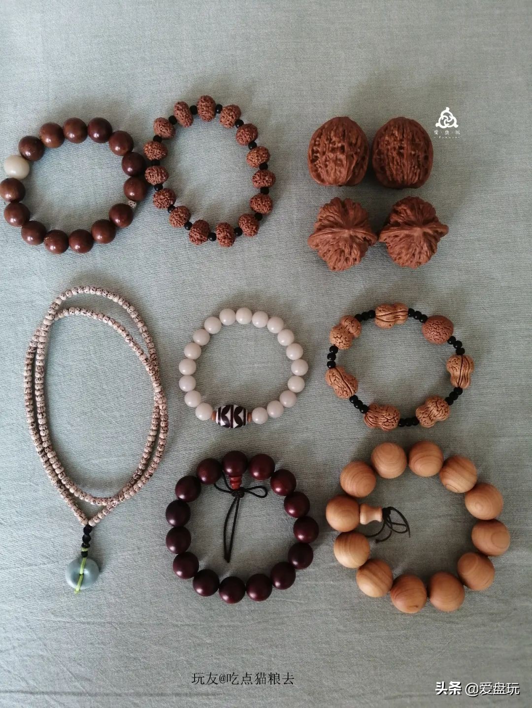 什么叫穷玩？手串超过300块，算我输！