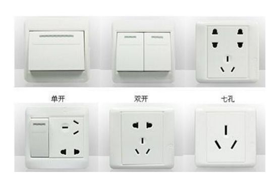 装修什么品牌材料最好最实惠,装修不一定要多贵